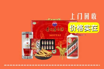 台州市三门名酒回收
